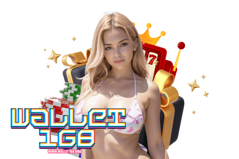 10รับ100 wallet 168
